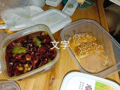 馋嘴牛蛙-顺风海鲜港(长寿路店)