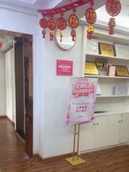 -成都苗方清颜专业祛痘