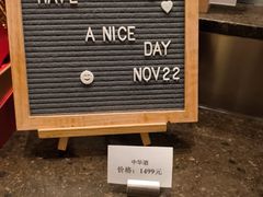 -上海金陵紫金山大酒店·汇海餐厅