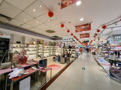 -摩登百货(岗顶店)