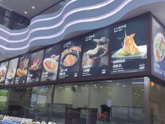 -欢乐海岸美食联盟
