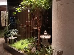 -王府茶楼茶宴·创意菜(朝阳公园店)