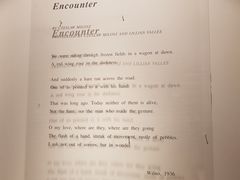 -思南书局·诗歌店