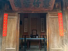 -胡氏古民居建筑