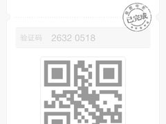 -大地院线珠江摩尔店(CL全景超级影院)
