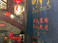 -谭鸭血老火锅(漳州路店)