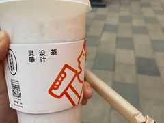 -喜茶(北京三里屯太古里店)
