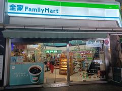 -全家便利店(沪南公路店)