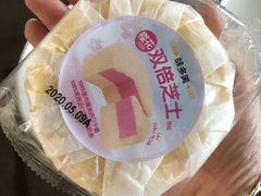 -味多美蛋糕(三元桥店)