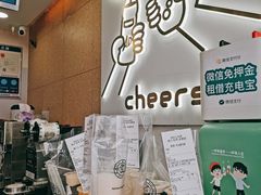 -娃哈哈·奶茶(武林店)