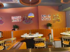 -古乐牛香·鲜牛肉自助火锅(南京总店)