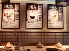 -为什么牛潮汕牛肉火锅(中信广场店)