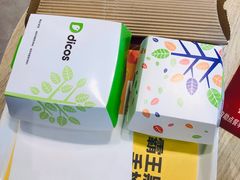 -德克士(西站站内店)