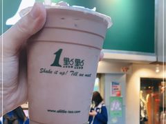 -1点点(建设六马店)