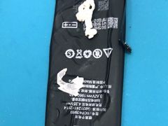 -极客修手机维修·电脑维修·家电维修清洗(城中路店)