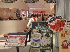 -小六汤包(万和城店)