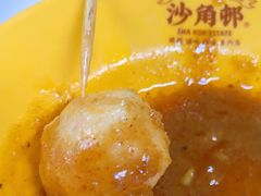 -憶廟街 X 沙角邨(太古城店)
