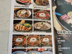 -西语·炭烧牛排(卓越中寰店)