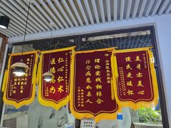 -永信齿科·永典口腔门诊部(浦东店)