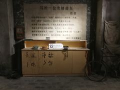 -居然之家家居生活MALL(丽泽店)