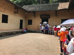 -韶山毛泽东同志故居