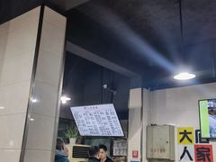 -大石人家鱿鱼面馆(大石西路总店)