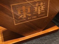 -东华大酒楼(主楼店)