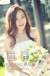 -光大会展中心国际大酒店-宴会厅