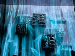 -中国湿地博物馆