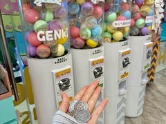 -元气寿司(环球港店)
