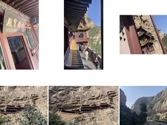 -悬空寺