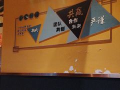 -金碧辉煌海鲜烧烤专营店(明泽街店)