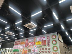 -嘉升大排档(番禺总店)