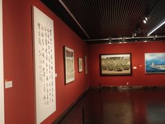 -江苏省美术馆(长江路新馆)