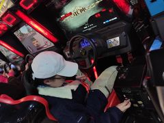 -爱玩嘉年华(江北一店)
