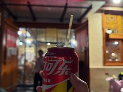 -张关合渣(航空大道店)