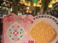 -南京大牌档(中关村领展广场店)