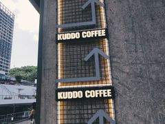 -KUDDO COFFEE(天河城店)