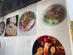 -湖南常德牛肉米粉(十梓街店)