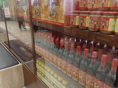 -芦庄子桂顺斋(和平路总店)