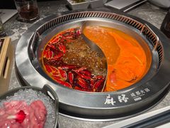 -麻路成都火锅(柏威年店)