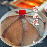 外滩边zui 贵重庆火锅-宴山城 你打卡了嘛❓