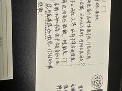 -苏州观前街亚朵酒店