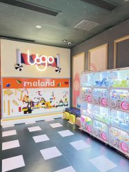 -meland亲子乐园(深圳领展中心城店)