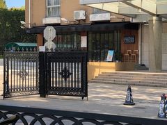 -THE PRESS(复旦大学店)