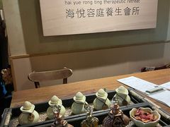 -海悦容庭SPA·按摩·推拿(埌西店)