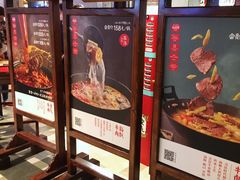 -受气牛肉·重庆耙牛肉(来福士店)