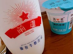 -红星前进面包牛奶公司(五道口购物中心店)