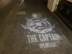 -船长酒吧 The Captain