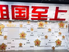 -上海市龙华烈士陵园